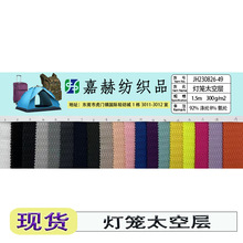 �F؛ ���\̫�Ռ� �찱͸���Ứ�����A�z�����ξW�۲��\��Ь�Ĳ���