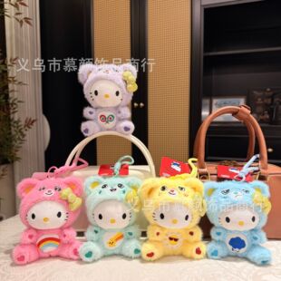 �����t׃�bС�� HelloKittyë�q��� �ʺ�����P��؈������ɐ�