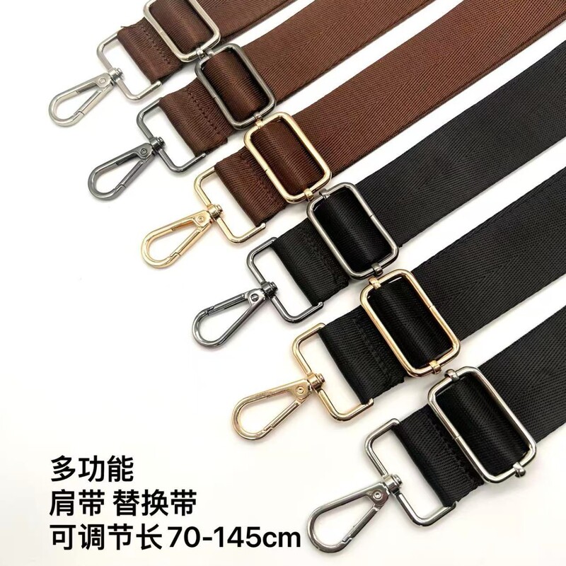 New Leather Bag Shoulder Strap Replacement Women's Bag Accessories Single Shoulder Hot-Selling Strap Crossbody Wide Shoulder Strap Guitar New Leather Bag Shoulder Strap Replacement Women's Bag Accessories Single Shoulder Hot-Selling Strap Crossbody Wide Shoulder Strap Guitar