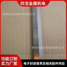 ��ӷ��b�������Mo50Cu50 �f�~�Ͻ�Ƭ CMC121�����f�~ɢ��Ƭ