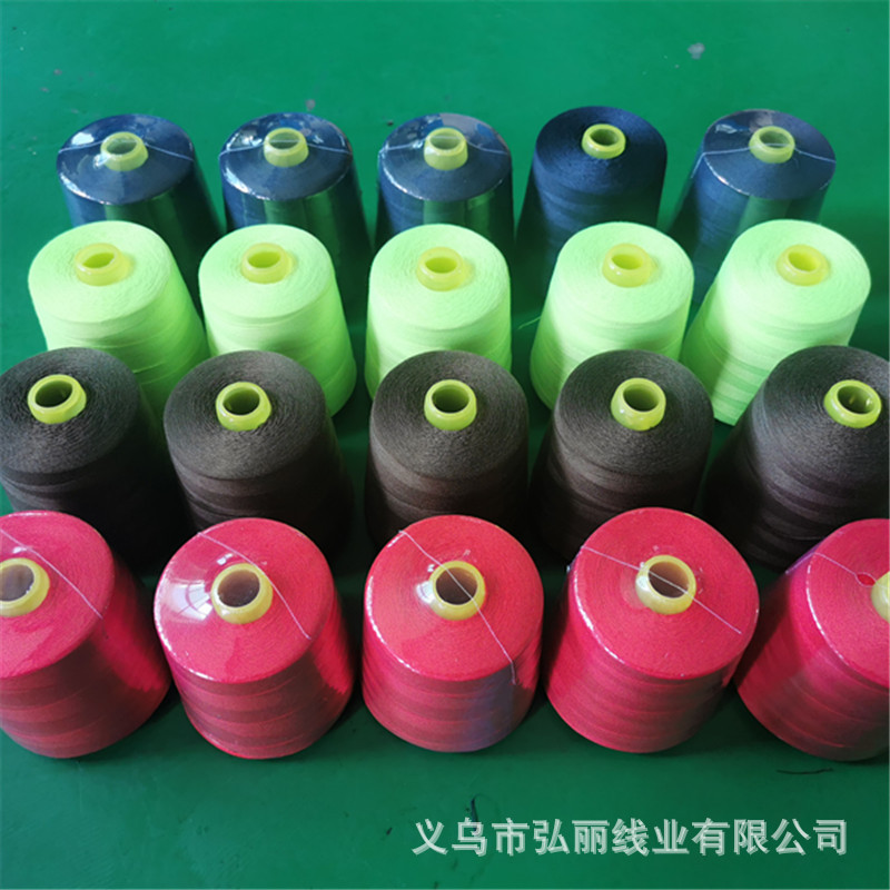 优质402 8000Y sewing thread TEX30 TKT110大红色彩色涤纶缝纫线-阿里巴巴