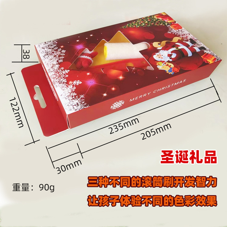 ʥƷ2Ϳѻװ7׻ͼͲˢ߹װ