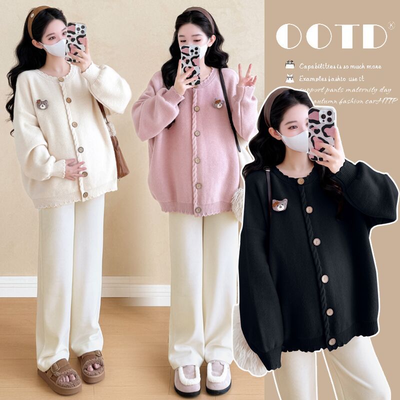 Maternity Wear 2025 Autum New Korean Style Fashionable Maternity Cardigan