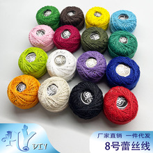 8̖�ٽz���΂��־��򽑾�΢�hdiy�ֹ��h���޾��hᘾ����������|��