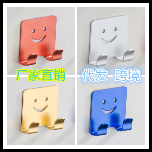Space Aluminum Hook Adhesive Hook Wall-Mounted Smiley Face Double Groove No-Drill Clothes Hook Phone Storage Hook Kitchen Hook