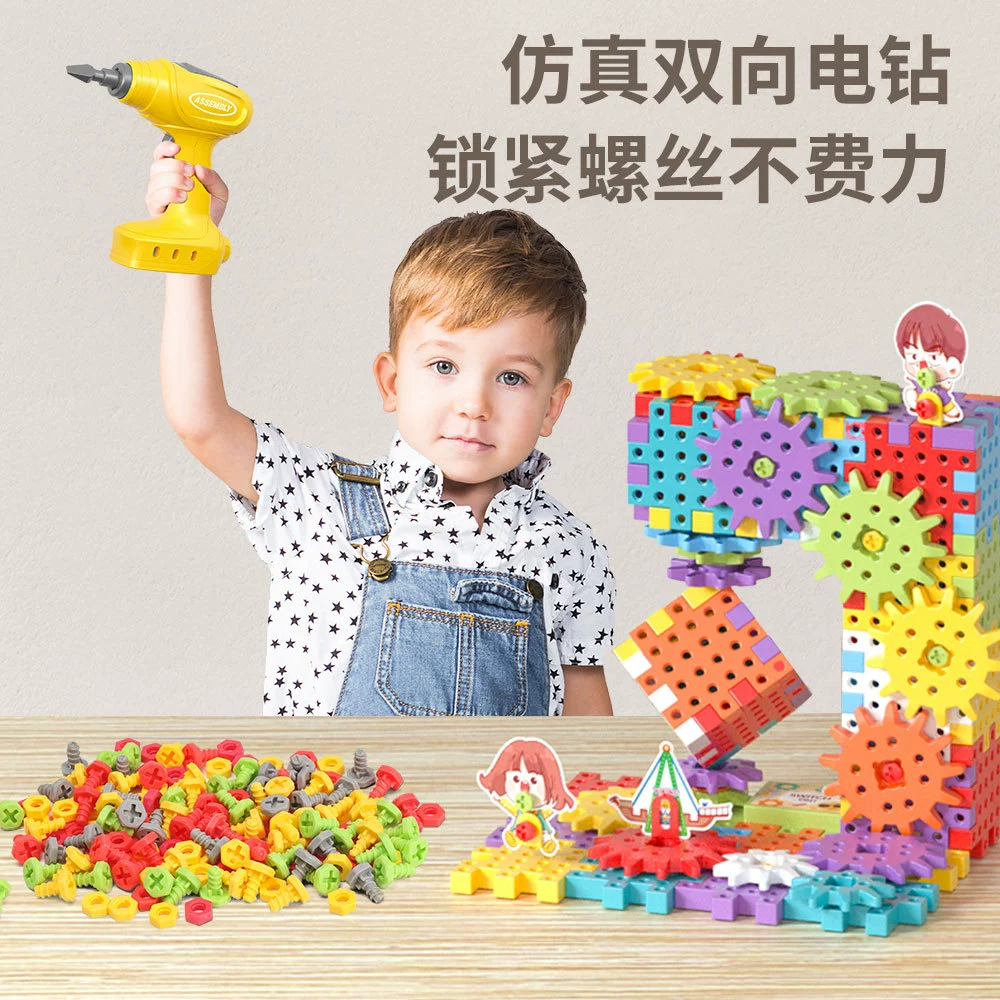 Трансграничные детские постоянно меняющие электрические строительные блоки