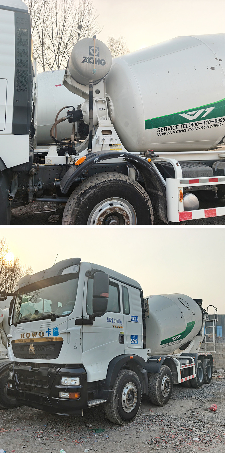 Howo Kade mixer truck with a 12-cubic-meter capacity for concrete transportation in industrial park construction, site test drive of commercial concrete mixer tank truck
