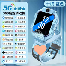 �m�ùٷ�Z9С����Ԓ�ֱ탺ͯ����Z7��ˮZ8��Ů�������ɲ忨