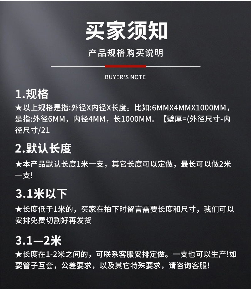 O1CN01tIRkuG1m4i9lt2HDW_!!2210