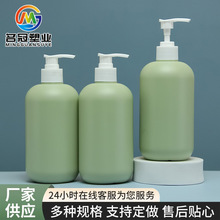 500ml�ջ�������ƿϴ�oƿ����ƿ��ԡ¶��Һ����ƿhdpe����ƿ