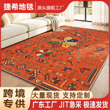 �羳����ѷĦ�������ݸ������ҷ��䴲�ߵ�̺��������޵ص涨��