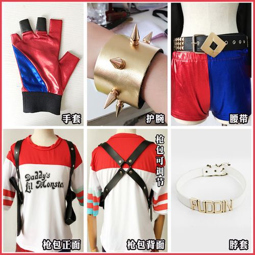 Spot Halloween Suicide Squad Harley Quinn Harley Quinn Cosplay Costume Fake