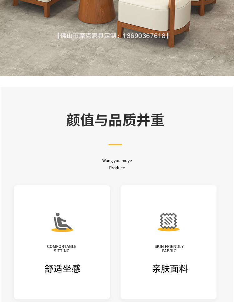 详情_02.jpg
