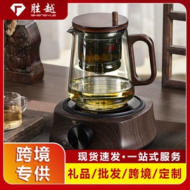 保鲜盒、饭盒;茶壶;保温桶