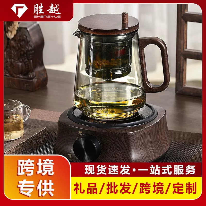 新款迷你电陶炉家用烧水煮茶炉 不挑器皿小型煮茶器 多功能小型炉