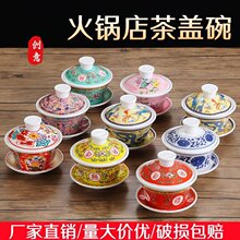 ��ʽ�͹��ܰ��w��豭�´����þŌm���偵�����;����ϲ��뎧�w