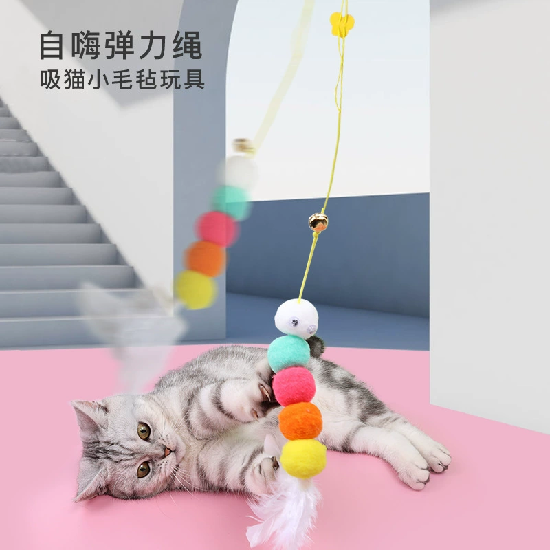 Новая подвесная игрушка для кошек Self-HI эластичная веревка игрушка для кошек перо колокольчик кошачья палка