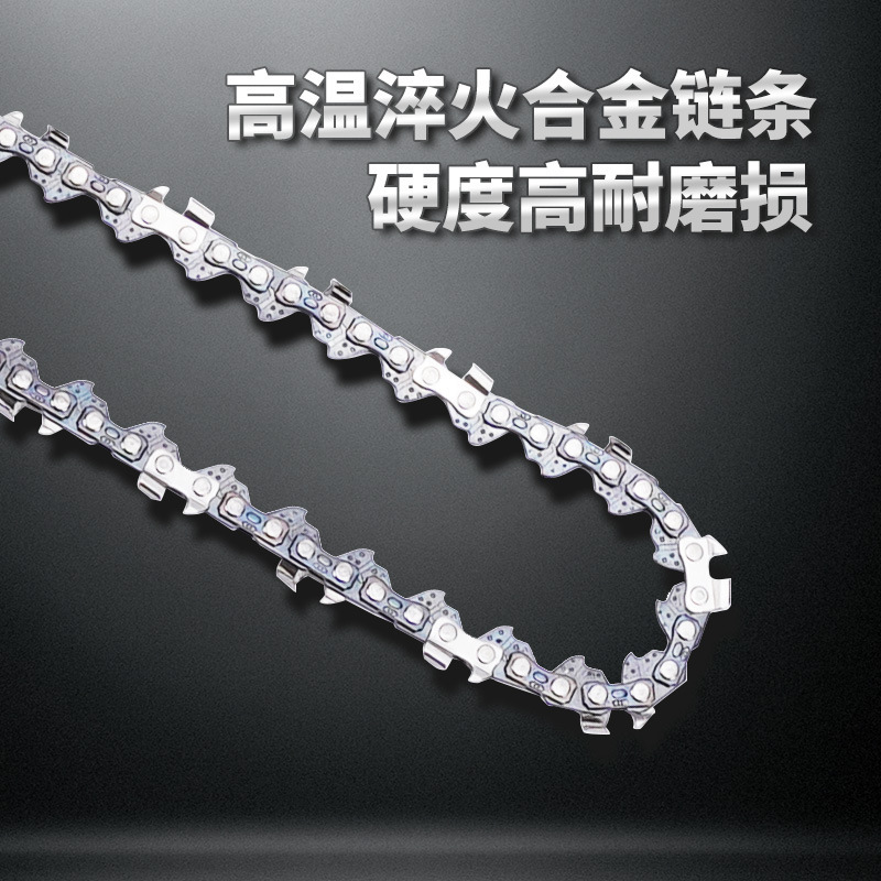 户外迷你单手锯家用手持锂电锯便捷充电式无线电链锯伐木锯批发|undefined