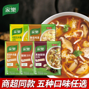 �Ҙ����������b�����{������ţ����ں����ڽ����ϰ���������ʳ��