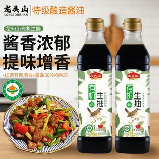 ���^ɽ�ؼ��ЙC�����u�������ӏN���{ζ�cպ�{ζ