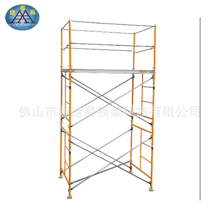 工程活动移动脚手架四杠梯形脚手架建筑加厚施工工地梯式脚手架
