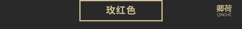 极光连体衣 (39).jpg