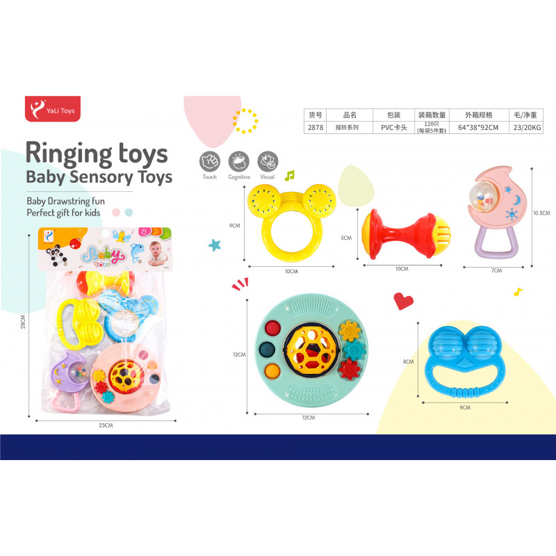 Sonajero Infantil de Animales de Dibujos Animados de Plástico Giratorio, Con Sonido para Bebés