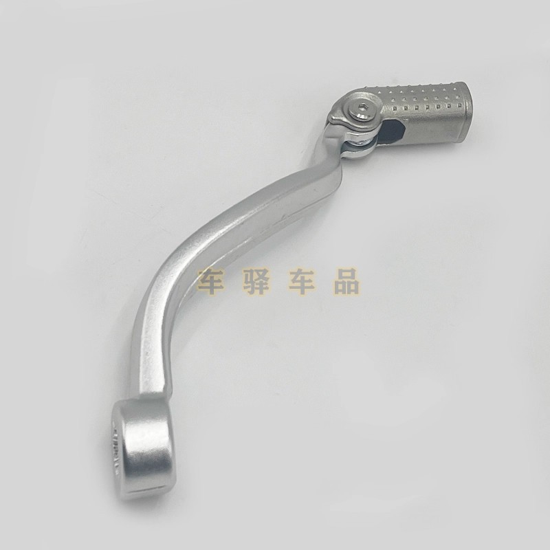 Suitable for Aj1 Miura Ktmexc Hengjian Z 15kg S6S7 Gear Lever Forged Shift Lever Gear Stick