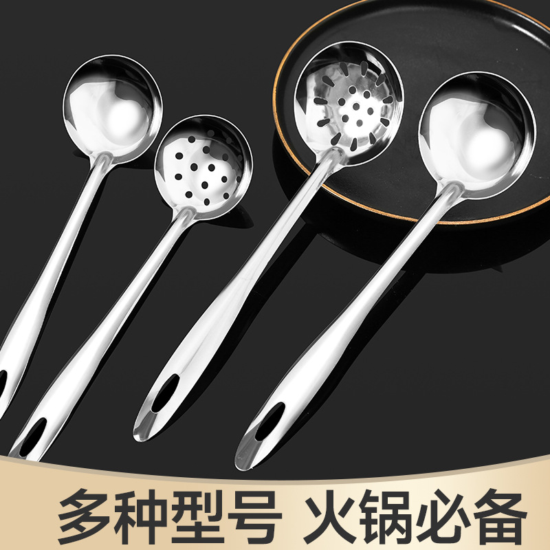410 스테인레스 스틸 수프 스푼, 가정용 스푼, 긴 손잡이 전골 소쿠리, 전골 스푼 세트, 수프를 마시는 대형 스푼, 화상 방지