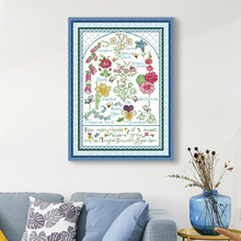 NKF�¿� ʮ�ֽ���������ϵ�� ����Ļ��� DIY�̽��������l���l