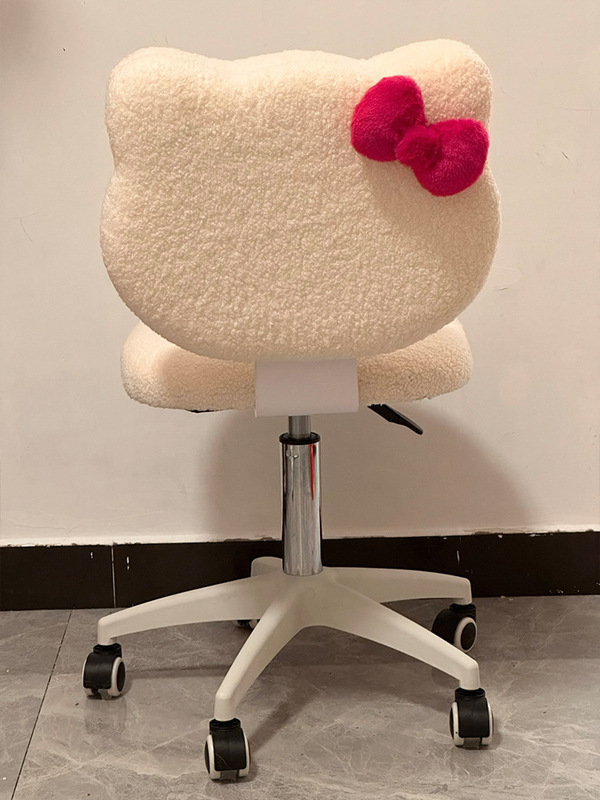 可爱HelloKitty椅子升降椅电脑椅子靠背家用舒适久坐女生卧室化妆|undefined