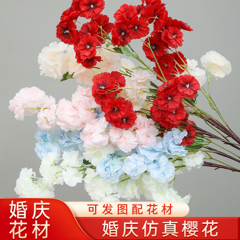 Cross -border 4 fork plus dense simulation cherry blossom branches…