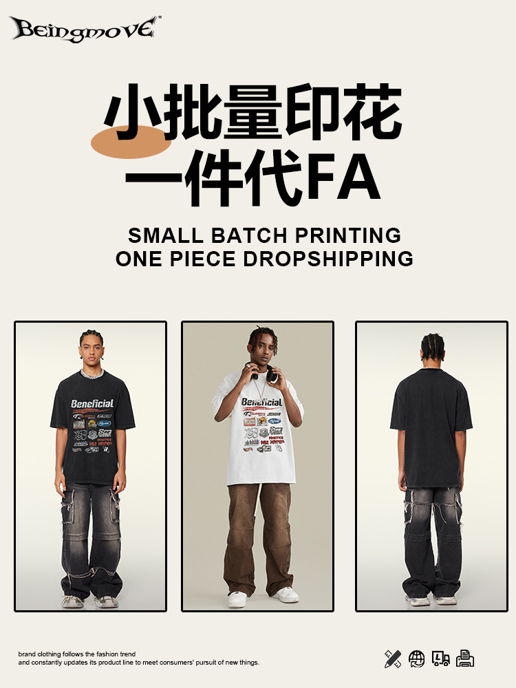 Verano Europa y Estados Unidos transfronterizos retro camisetas de algodón Tee viento neutro relajado deporte callejero hacer viejas camisetas de manga corta para hombres