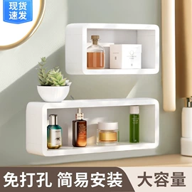 收纳架;家具配件;收纳洞洞板