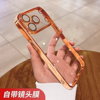 适用iPhone17ProMax手机壳透明电镀PC防摔苹果16全包镜头膜保护套