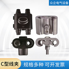 �S�ҹ���C�;��A �����߾��A ��|�Ӿ�����C�;��A��|��֧���A