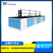 �����ȫ䓌��̨��ˮ�ۭh����֬����̨�մɌ����������߅ֱ̨�N