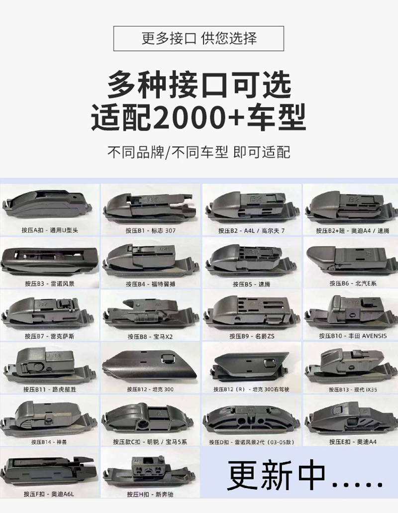 微信图片_20260515141937_1407_149