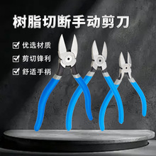 ����ˮ���Qб���Q���I���ޘ�֬PVC���������Q��б���Qˮ���Q���Q