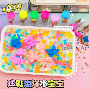 �����ݴ�����ˮ��Сˮ����ˮ������ˮ��Û׃����ͯС������l