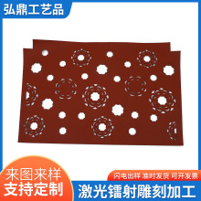 �|ݸ�S�Ҽ����и���ӹ����������Ƥ��ֲ�qƤ�ϼ������U��