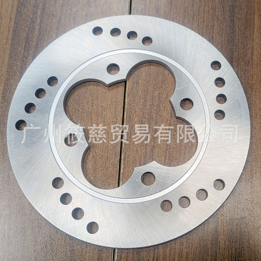 Suitable for Cotton Wool Cf250 Honda Ch250 Cf150T-3 Front Brake Disc, Disc Brake Disc, Brake Rotor