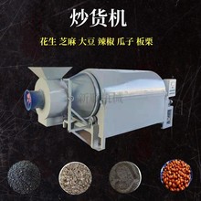 Сͳ؛C С͹ӻ؛C ๦ͷϳ