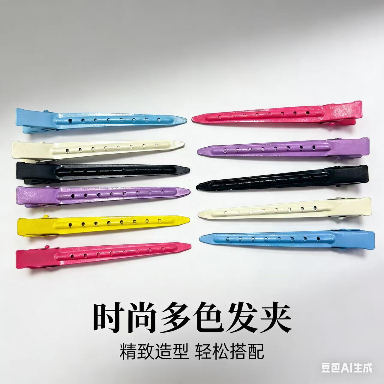 彩色无痕发根蓬松发夹美发定位夹夹子刘海碎发前额侧边鸭嘴夹发夹