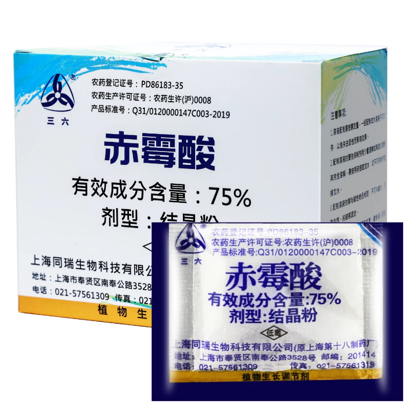 图怪兽_77c0d01a78e10a89985c67a1da