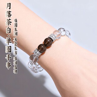 ��Ȼ��ˮ���辧��������׆�Ȧ�ִ��������静�����Ʒ������