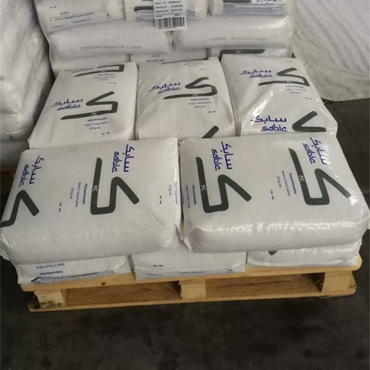 沙伯基础 PPA LUBRILOY UX98388 超耐磨 高温尼龙原料