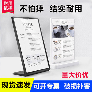 ��������ˤ̨������͸��չʾT�Ͳ���A4̨��A5�ˆ���L��A6�������l