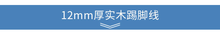 详情_07.jpg