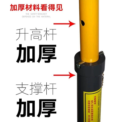Car Wave Box Top — Mühərrik alətləri